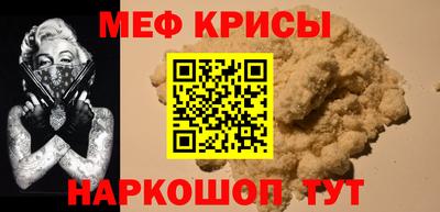 ПСИЛОЦИБИНОВЫЕ ГРИБЫ Краснознаменск