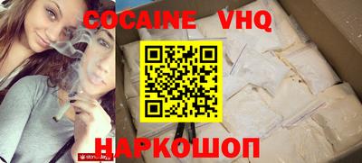 ПСИЛОЦИБИНОВЫЕ ГРИБЫ Краснознаменск