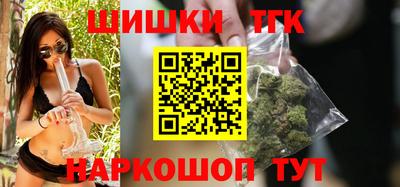 амфетамин Краснокаменск