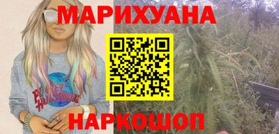 амфетамин Краснокаменск
