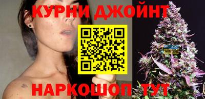 амфетамин Краснокаменск