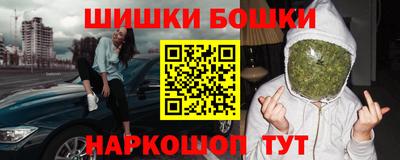 амфетамин Краснокаменск