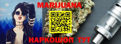 кокаин перу Краснодар