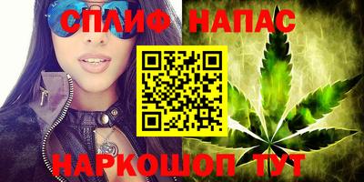 кокаин перу Краснодар