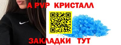 амфетамин Краснокаменск