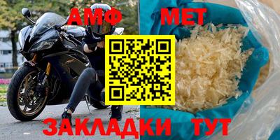 кокаин перу Краснодар