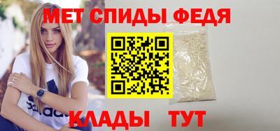 кокаин перу Краснодар