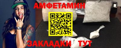 кокаин перу Краснодар