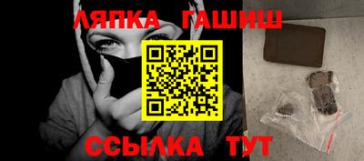 ПСИЛОЦИБИНОВЫЕ ГРИБЫ Краснознаменск