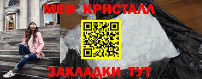 ПСИЛОЦИБИНОВЫЕ ГРИБЫ Краснознаменск