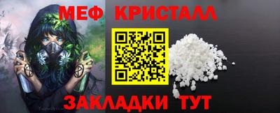 ПСИЛОЦИБИНОВЫЕ ГРИБЫ Краснознаменск