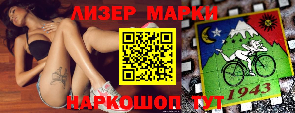 LSD-25 экстази кислота  Вход с VPN  Кострома  ЛСД экстази ecstasy 