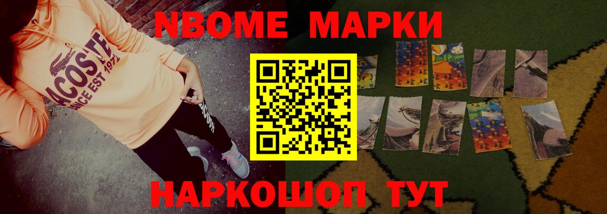 Лсд 25 экстази кислота Кострома