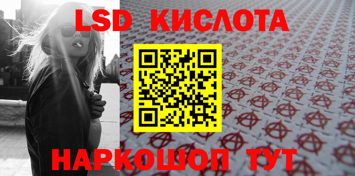 Кострома  Марки N-bome 1,5мг  Марки N-bome 1,5мг  где можно купить   Вход с VPN 