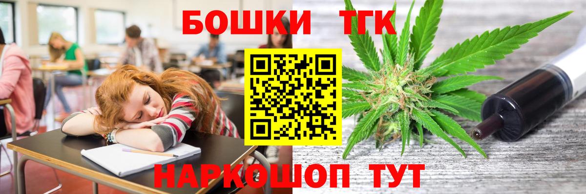 Каннабис марихуана  Вход с VPN  Марихуана конопля  Марихуана индика  Кострома  Каннабис марихуана 